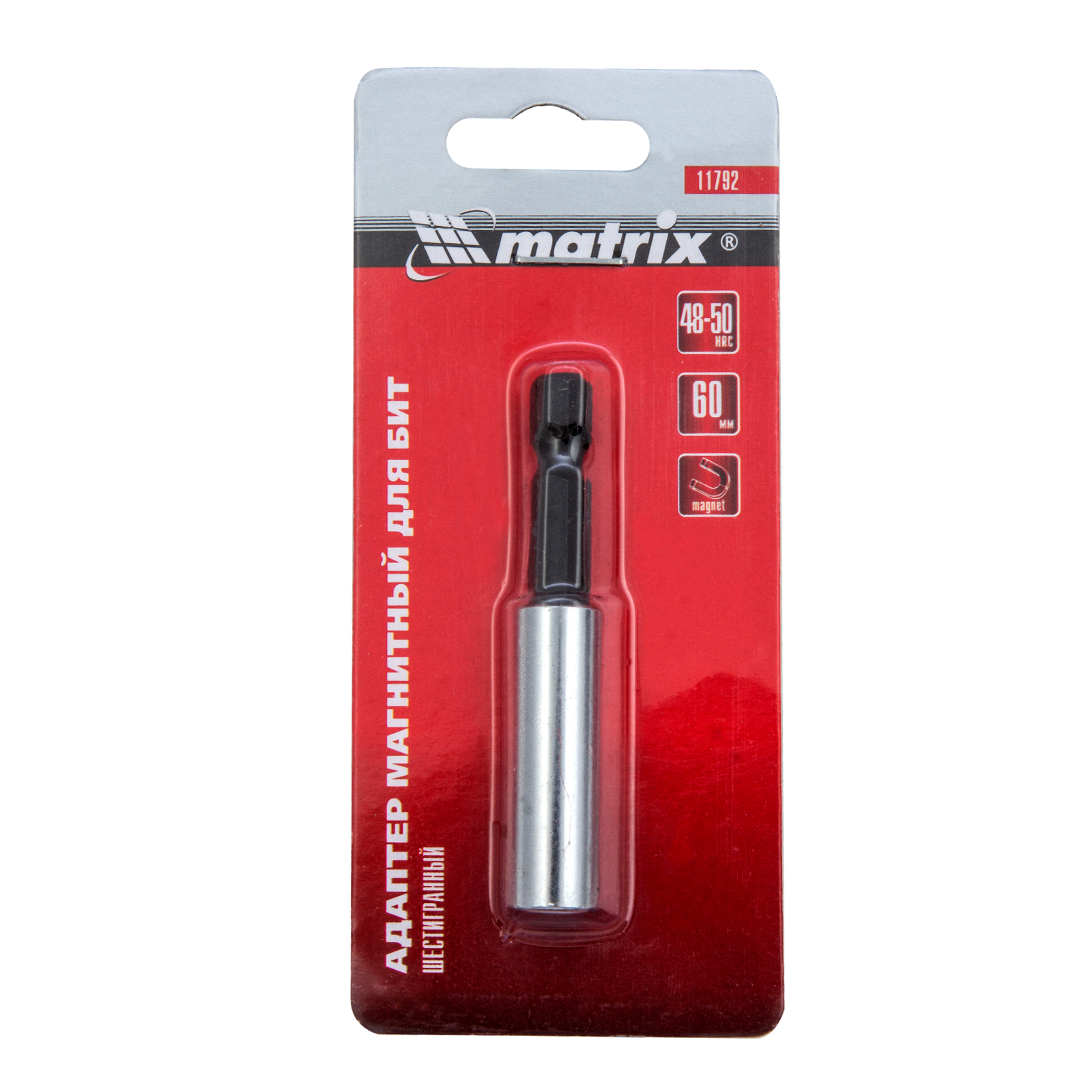 Изображение загружено