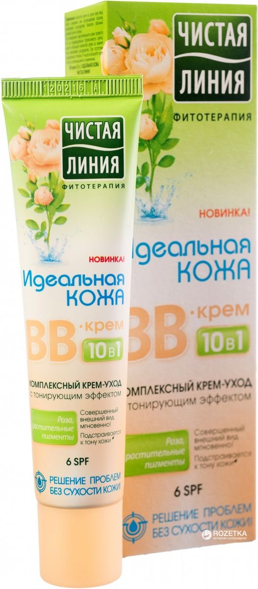 Изображение загружено