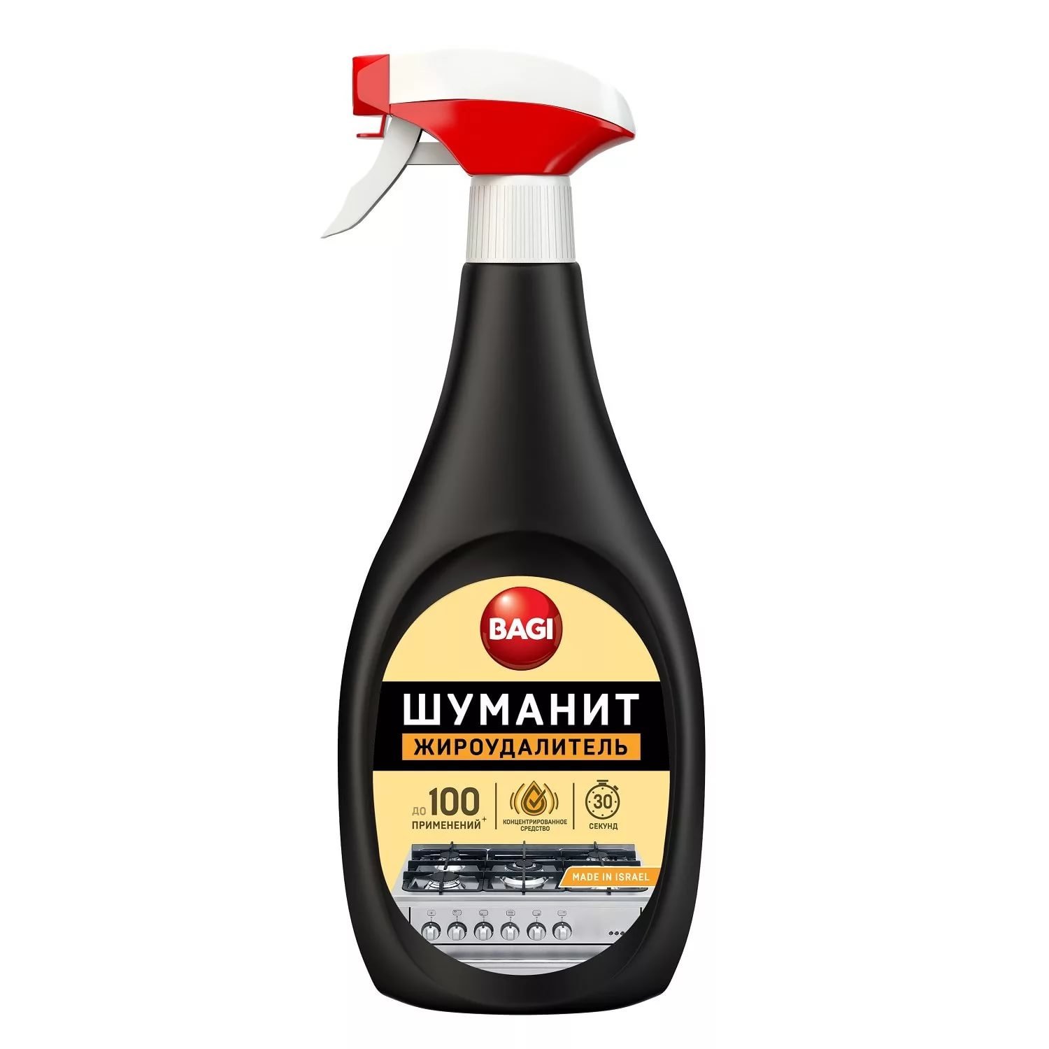 Изображение загружено