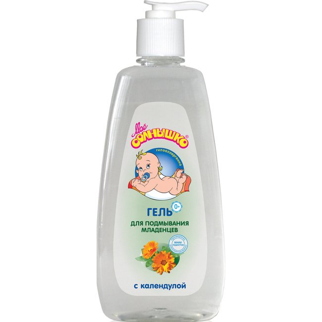 Изображение загружено