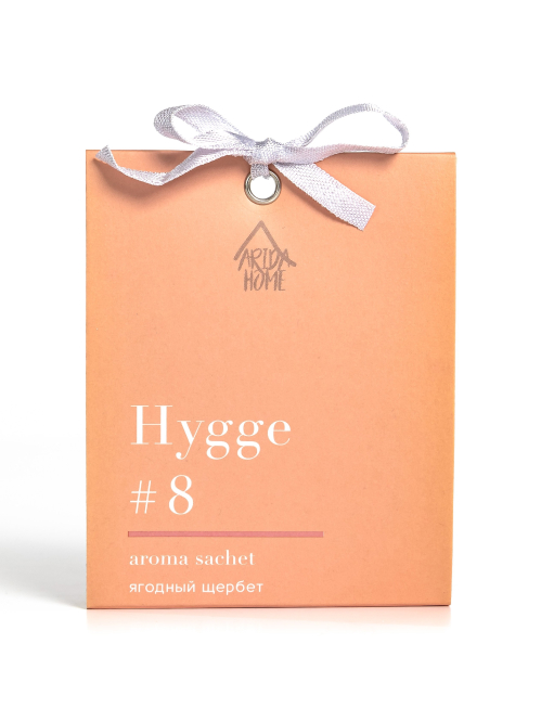 саше Hygge №8 Ягодный щербет