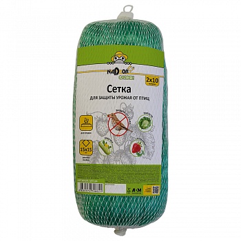 Изображение загружено