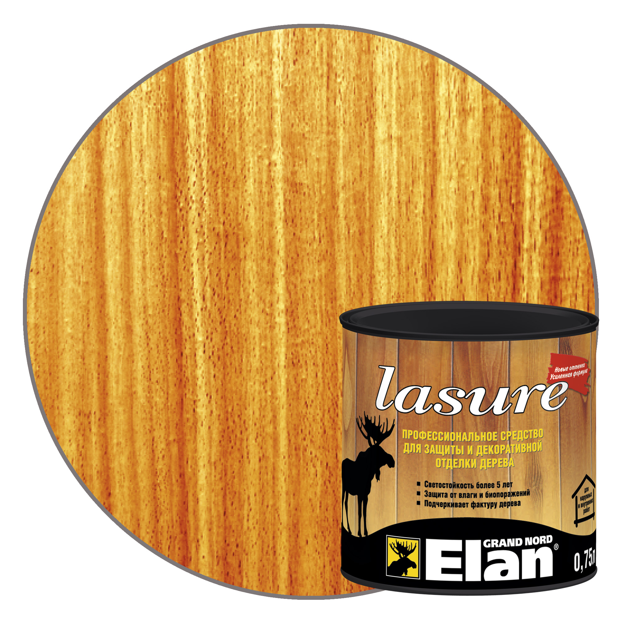 Изображение загружено