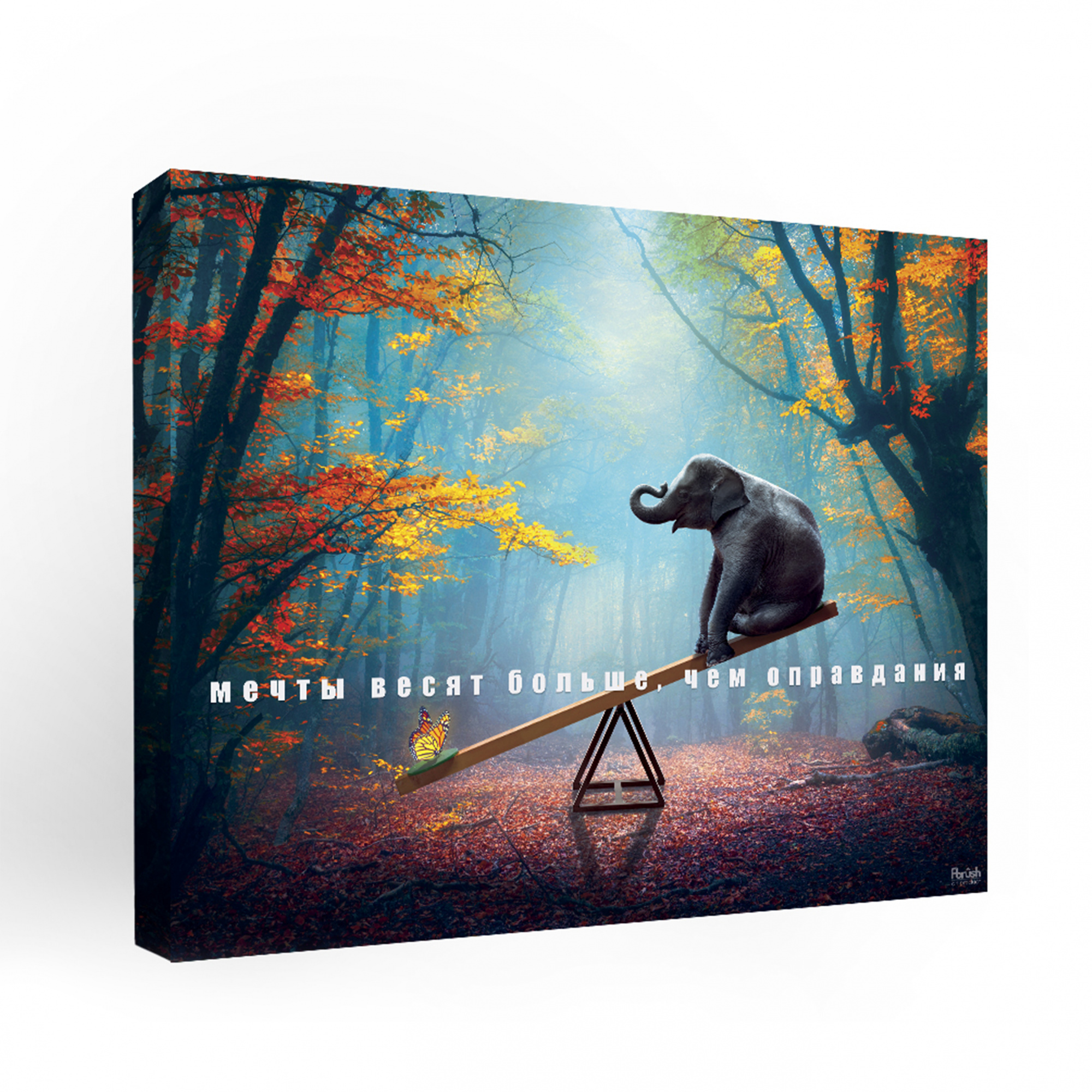 kt45-13429 Картина Весы 40х50 см.