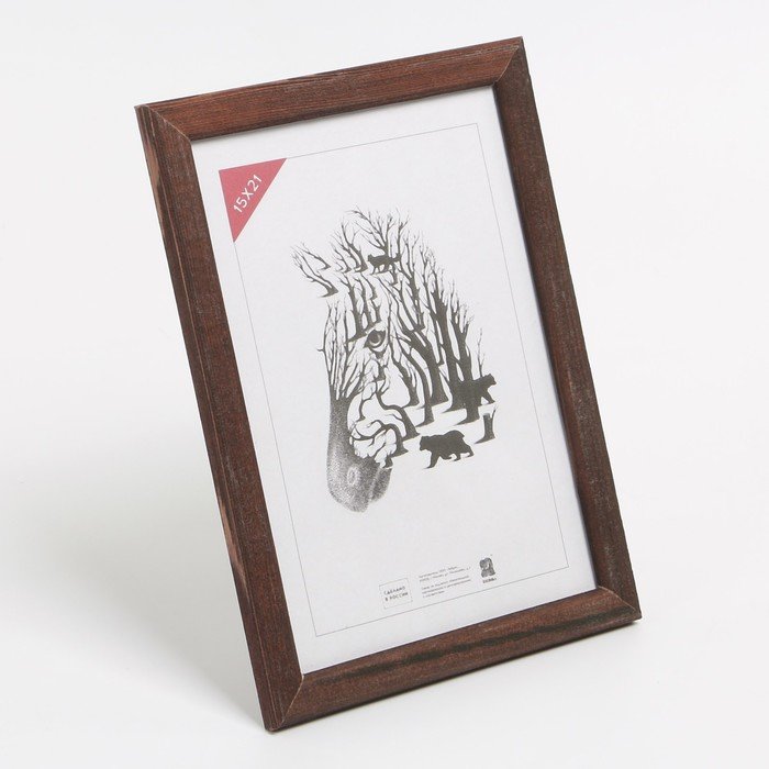 3839377 Фоторамка 15х21 см. дерево коричневый