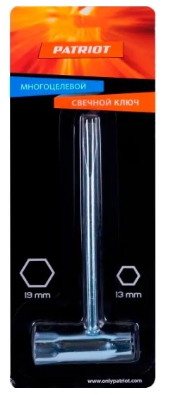 Снимок экрана_31-7-2025_151026_www.vseinstrumenti.ru