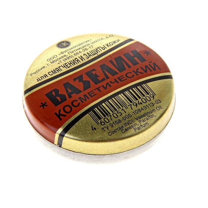 Изображение загружено