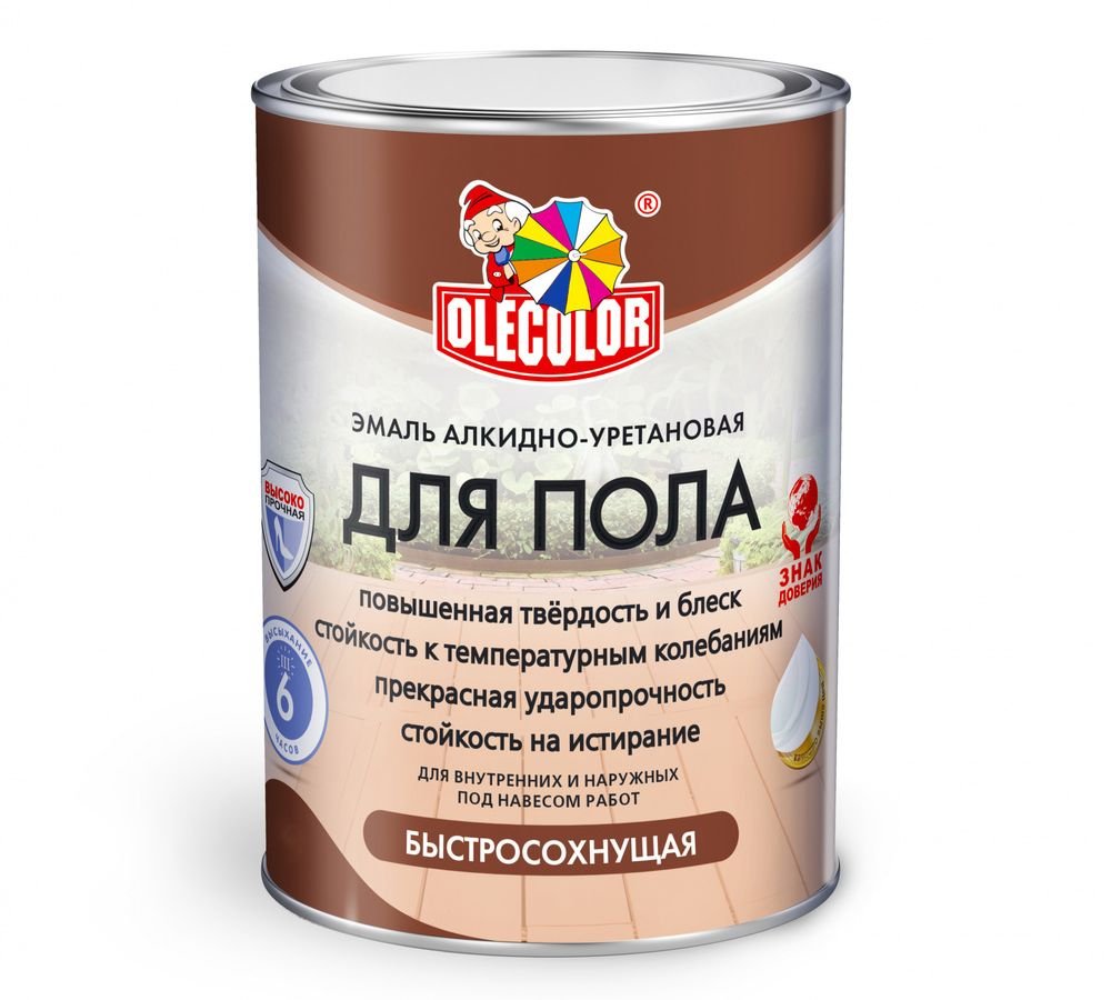 Изображение загружено