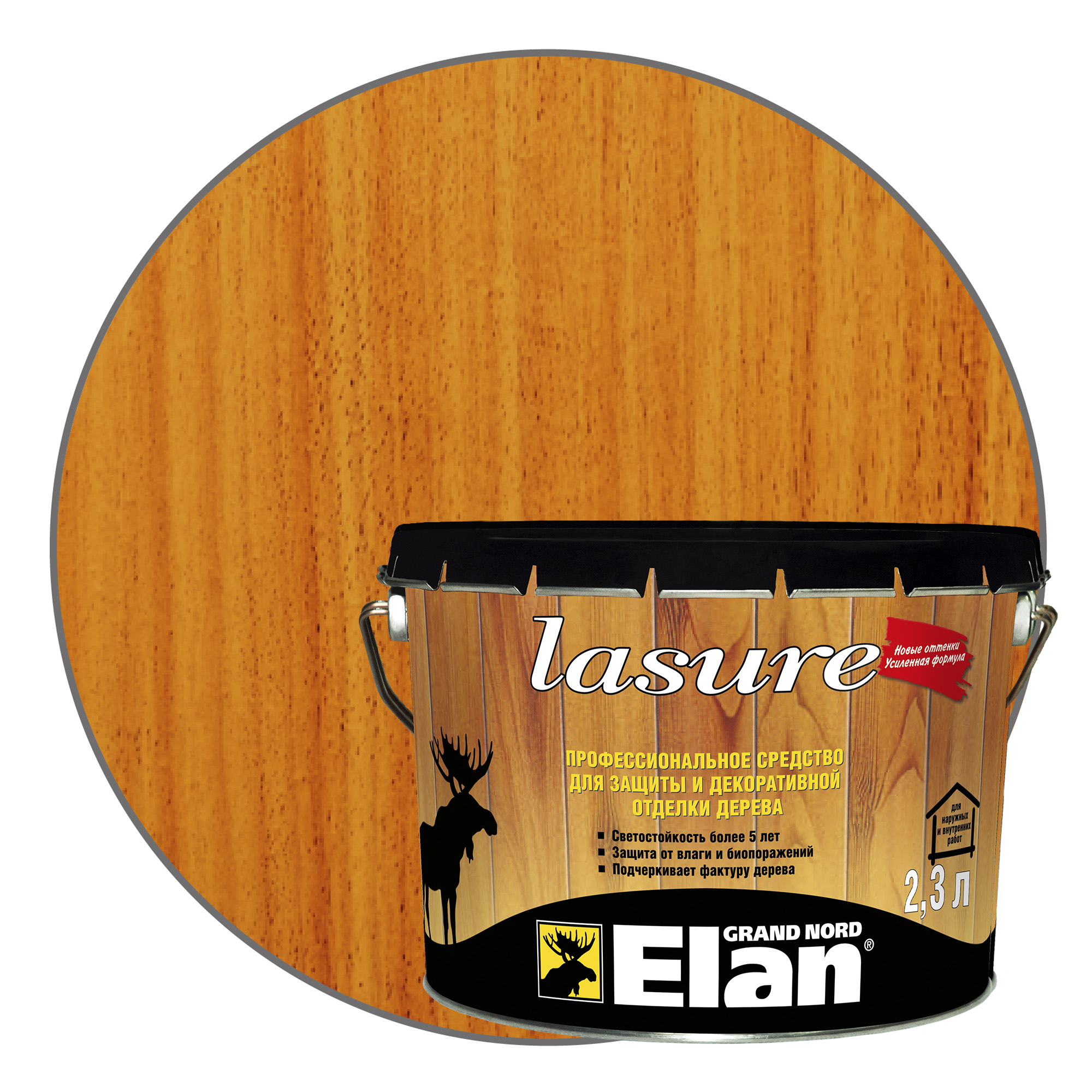 Изображение загружено