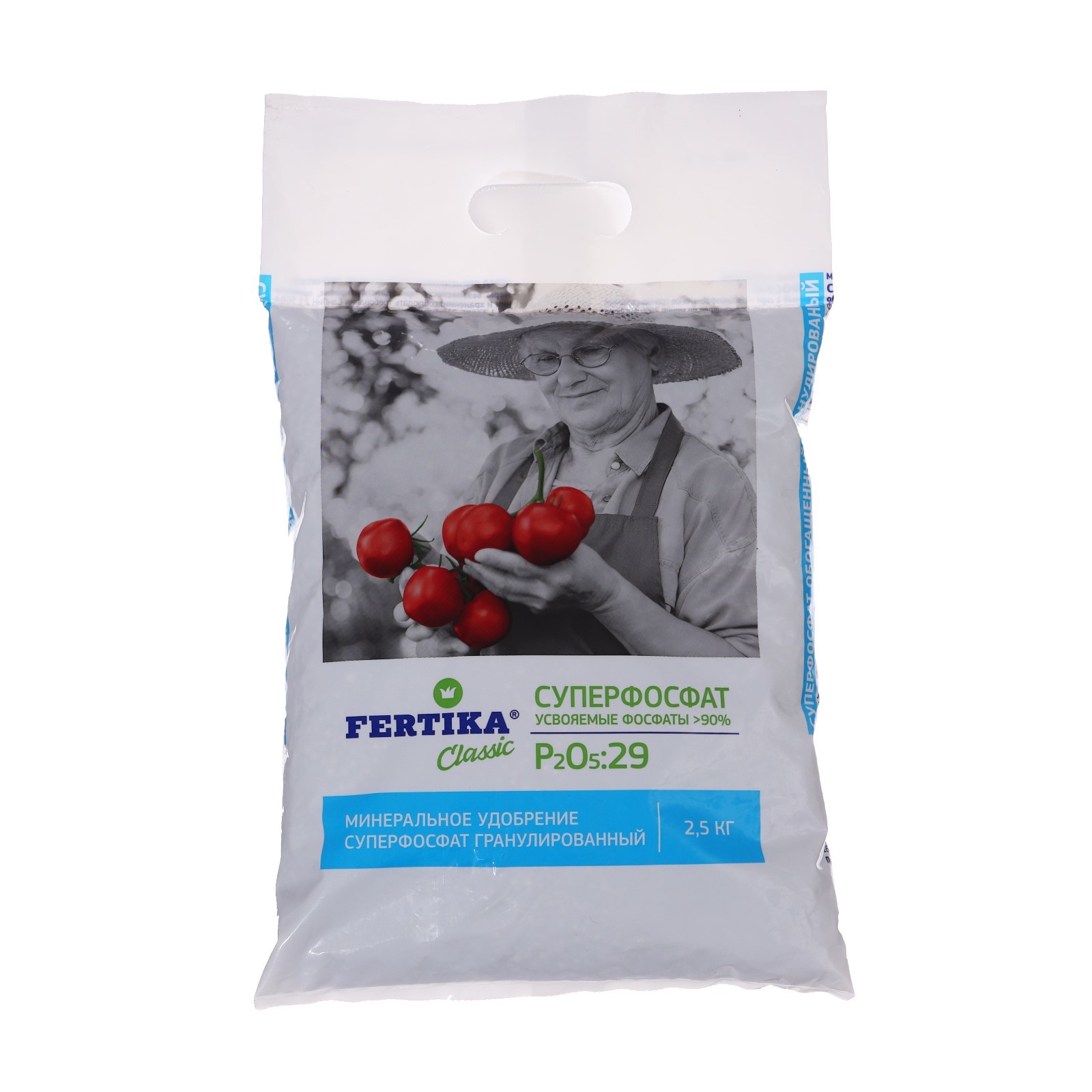 10353865 Удобрение Суперфосфат Фертика, 2,5 кг