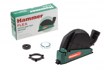 Кожух для УШМ 115/125мм Hammer Flex DS125C, для штробления