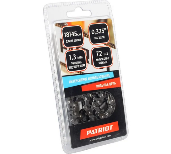 Screenshot 2024-09-19 at 15-49-08 Цепь (0.325 1.3 мм 72 звена) PATRIOT 862321372