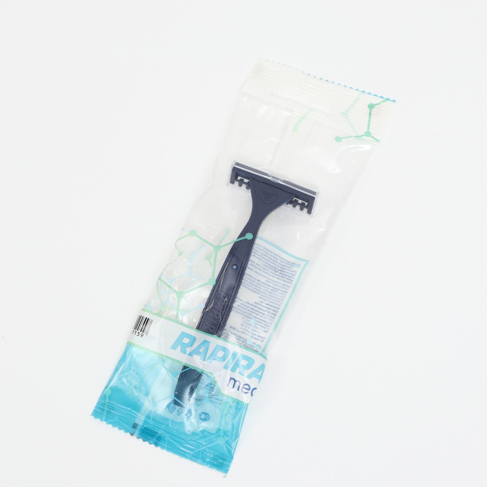 Изображение загружено