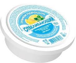 Изображение загружено