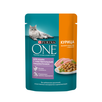Влажный корм PURINA ONE для взрослых кошек для чувствительного пищеварения с курицей и морковью 75 