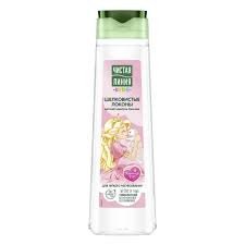 Изображение загружено