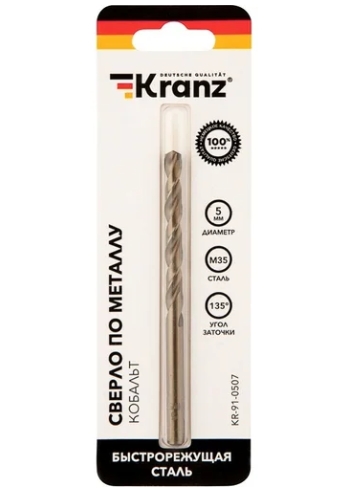 Снимок экрана_9-10-2025_115731_www.vseinstrumenti.ru