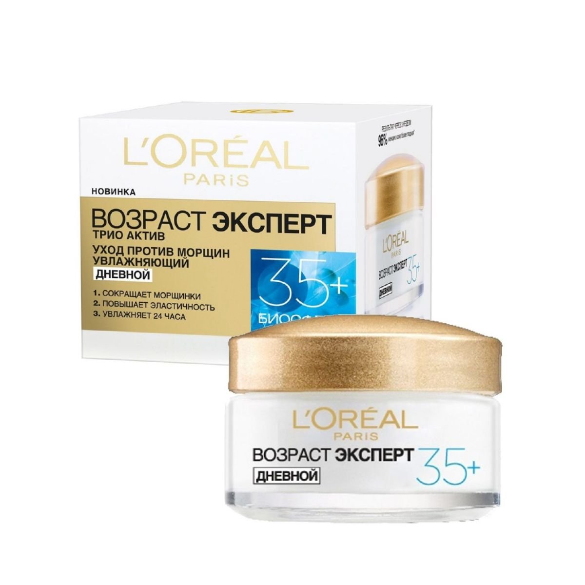 Изображение загружено