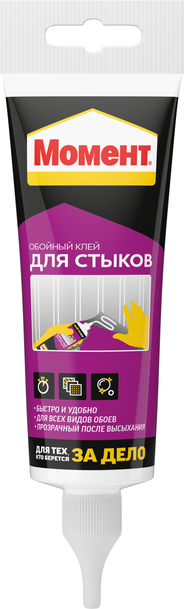 момент для стыков