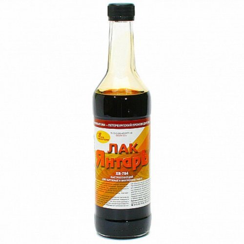 Изображение загружено