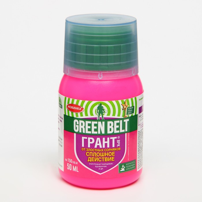 Изображение загружено