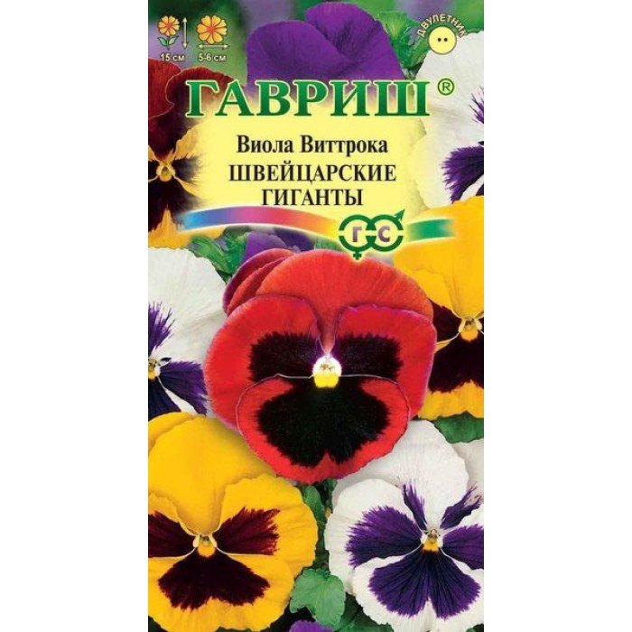 Изображение загружено