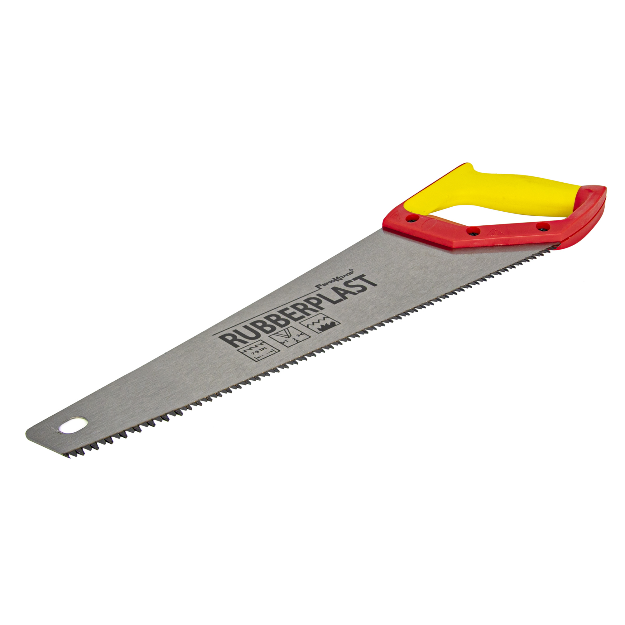 Изображение загружено