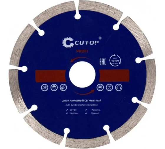 Screenshot 2024-10-30 at 17-02-45 Диск алмазный (180x2.4x8x22.2 мм сегментный) CUTOP 60-18024