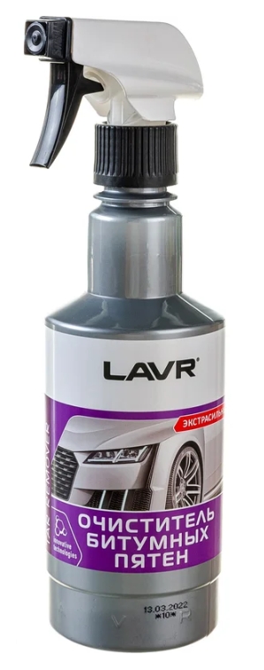 Снимок экрана_30-9-2025_122130_www.vseinstrumenti.ru