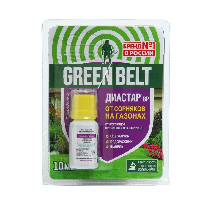 Изображение загружено