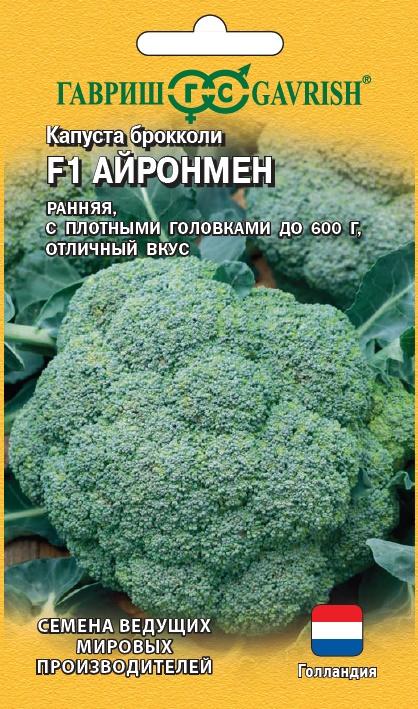 Изображение загружено