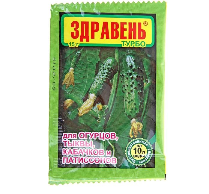 Изображение загружено