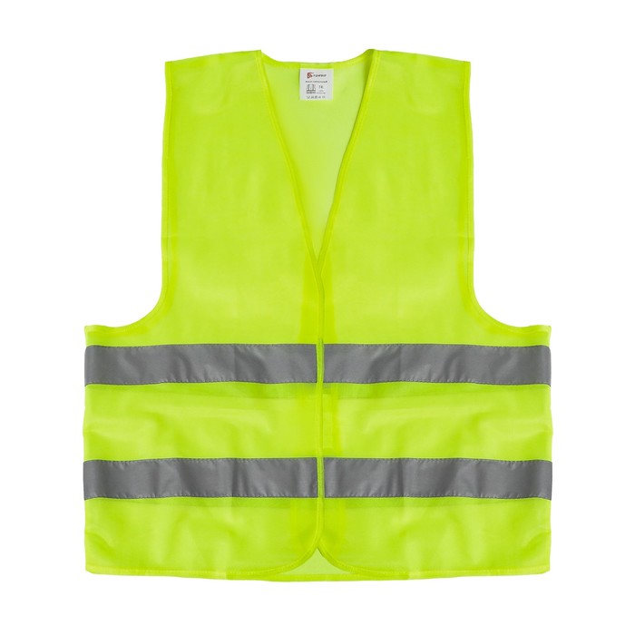 Изображение загружено