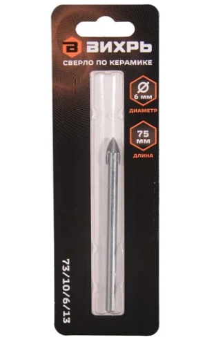 Снимок экрана_8-10-2025_144959