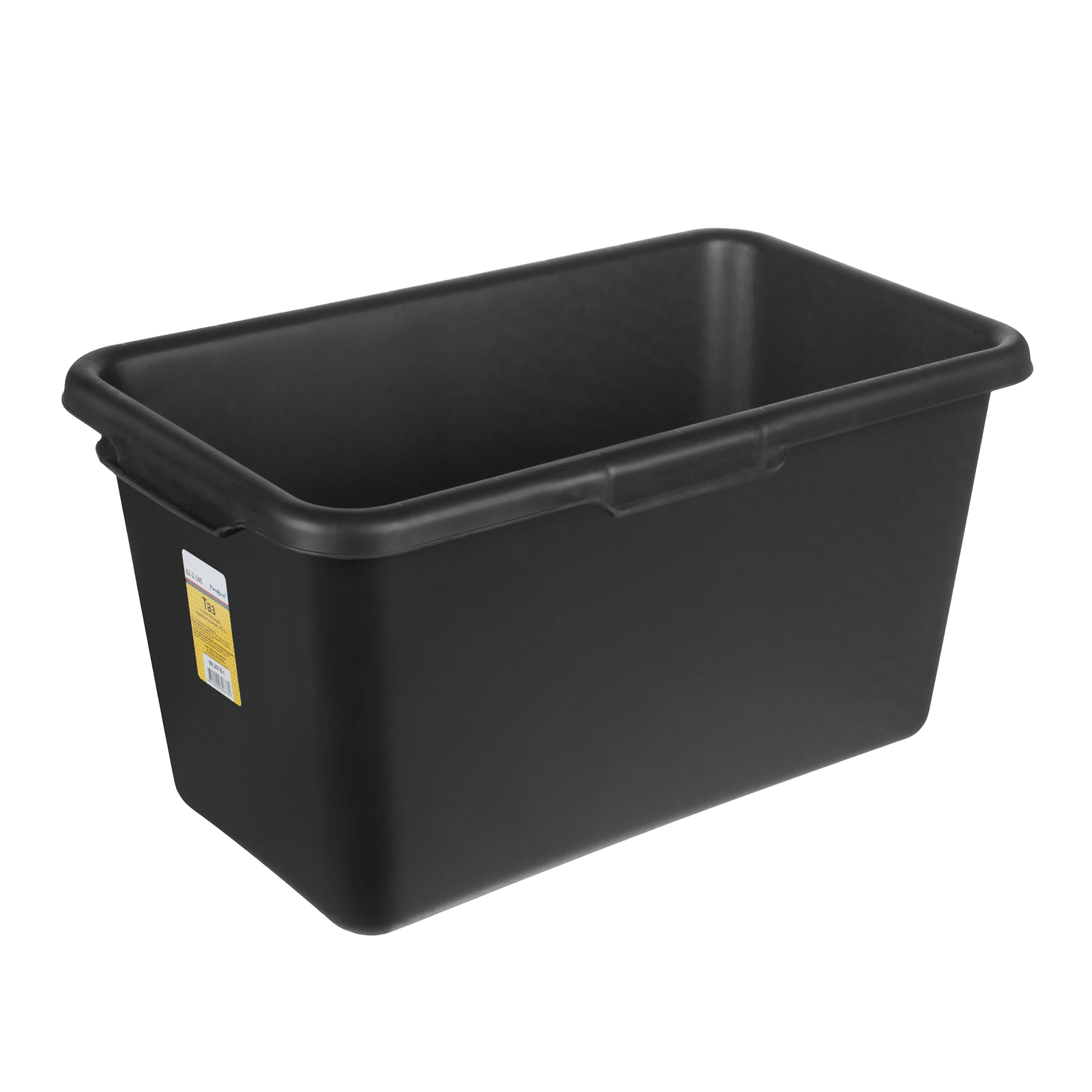 Изображение загружено