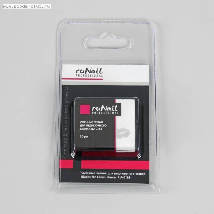 Изображение загружено