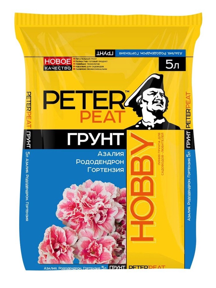 700 - 2026-02-25T145101.205