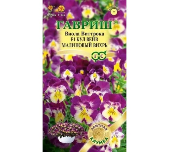 Изображение загружено