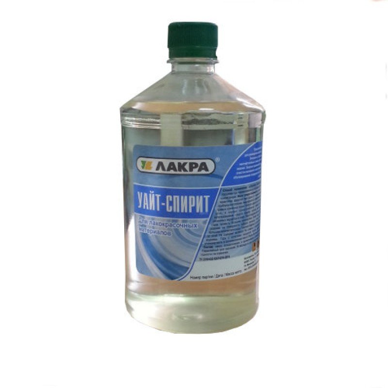 Изображение загружено