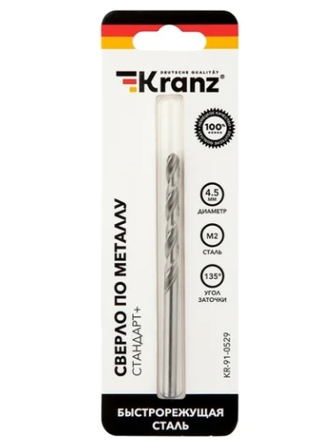 Снимок экрана_9-10-2025_113520_www.vseinstrumenti.ru