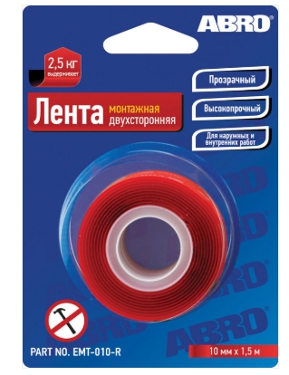 Снимок экрана_17-5-2025_161332_lubricom.ru