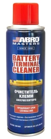 Снимок экрана_7-8-2025_102434_cronos-auto.ru