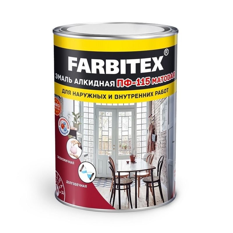 Изображение загружено