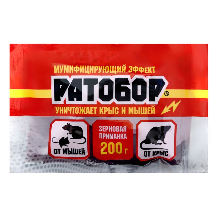 700 - 2026-02-05T121309.139