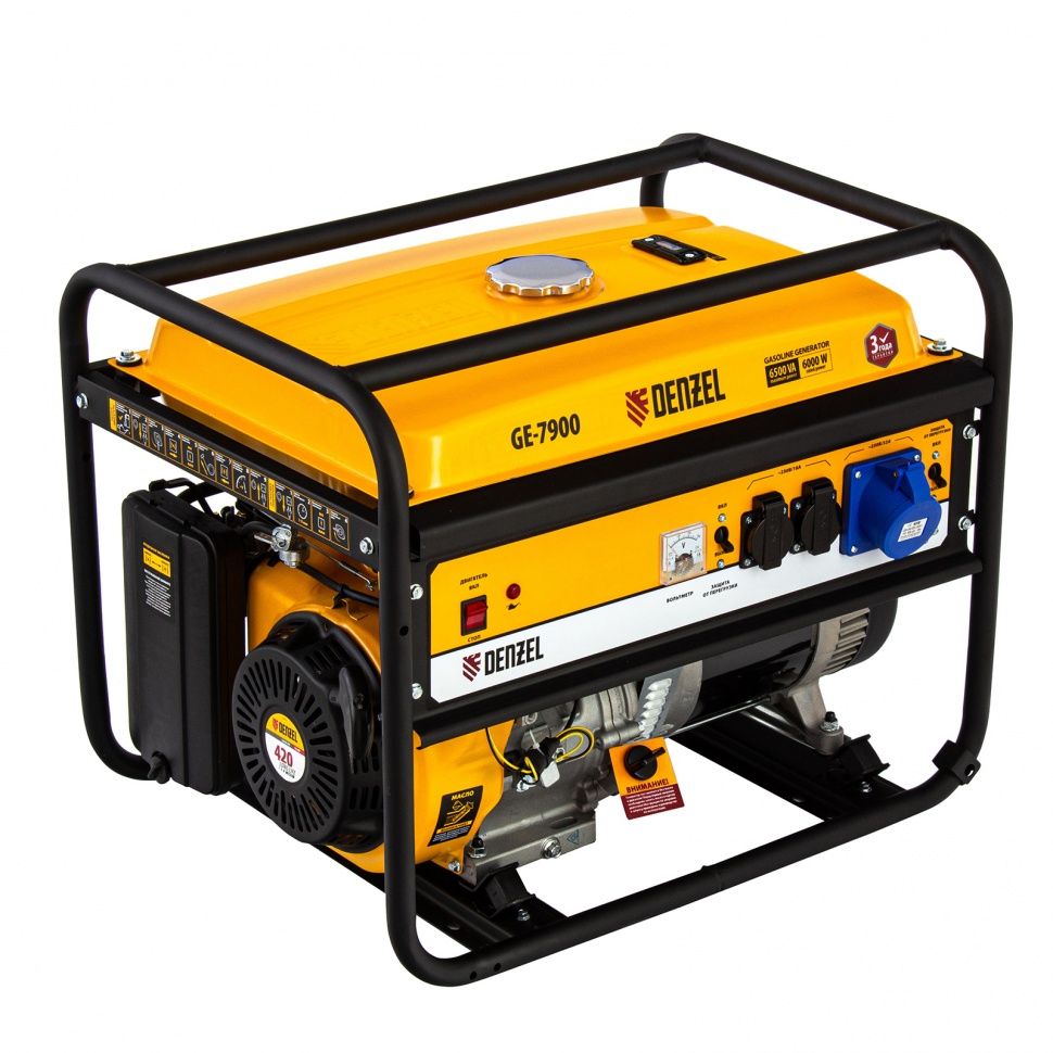 Изображение загружено