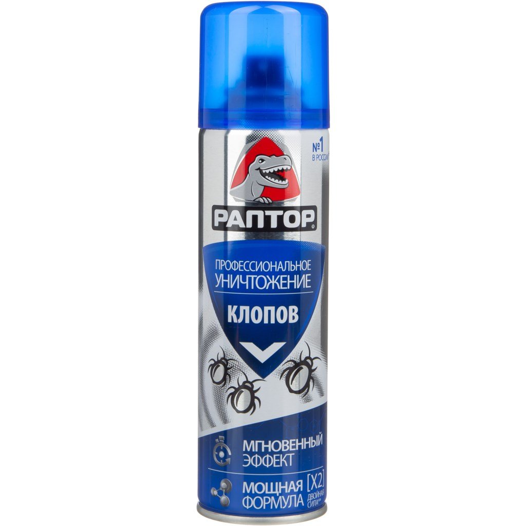 Изображение загружено