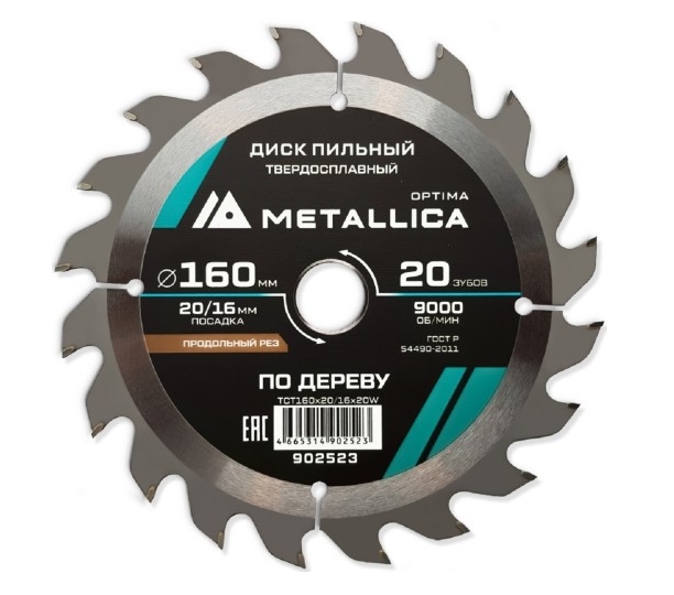 Снимок экрана_27-1-2026_12519_www.kuvalda.ru