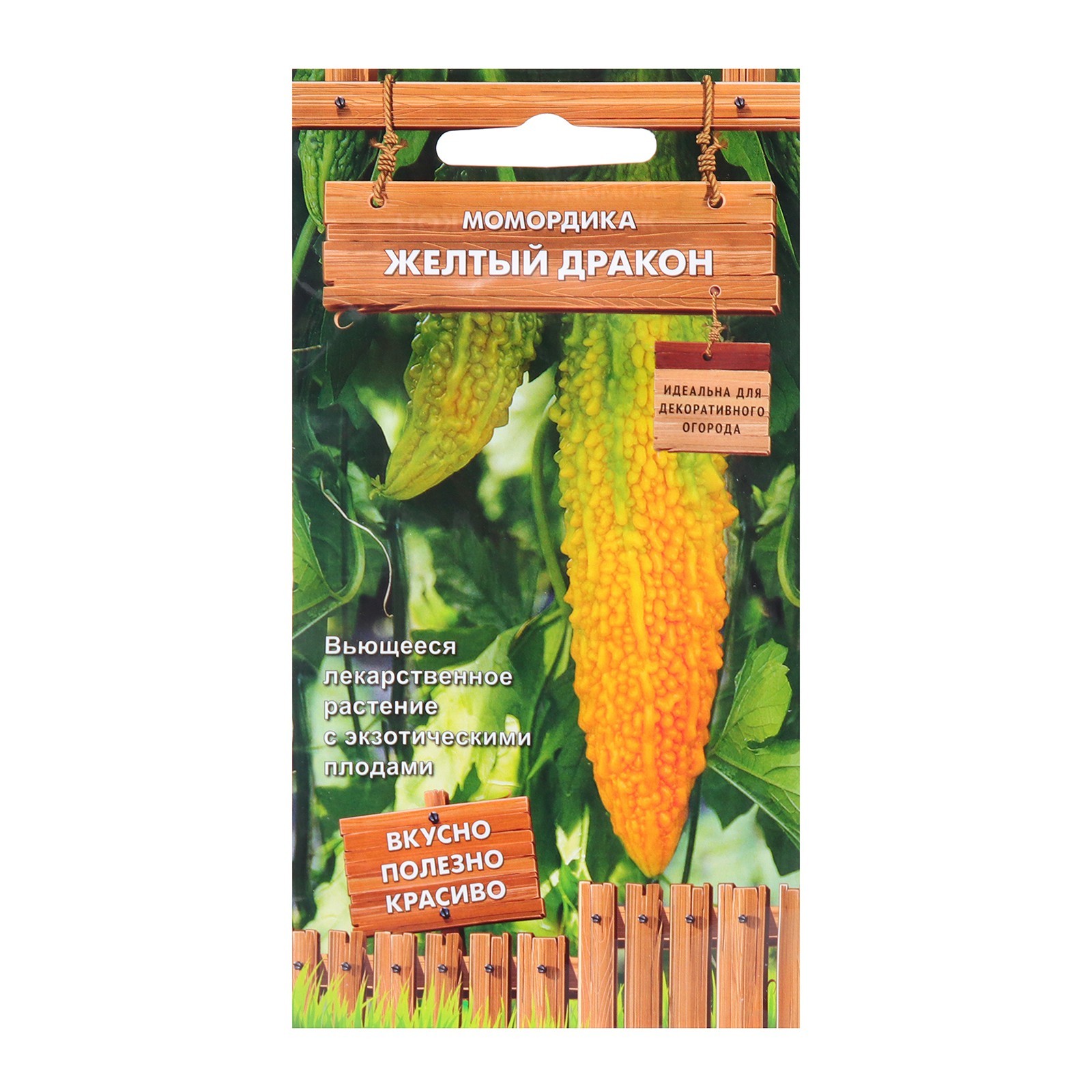 Изображение загружено