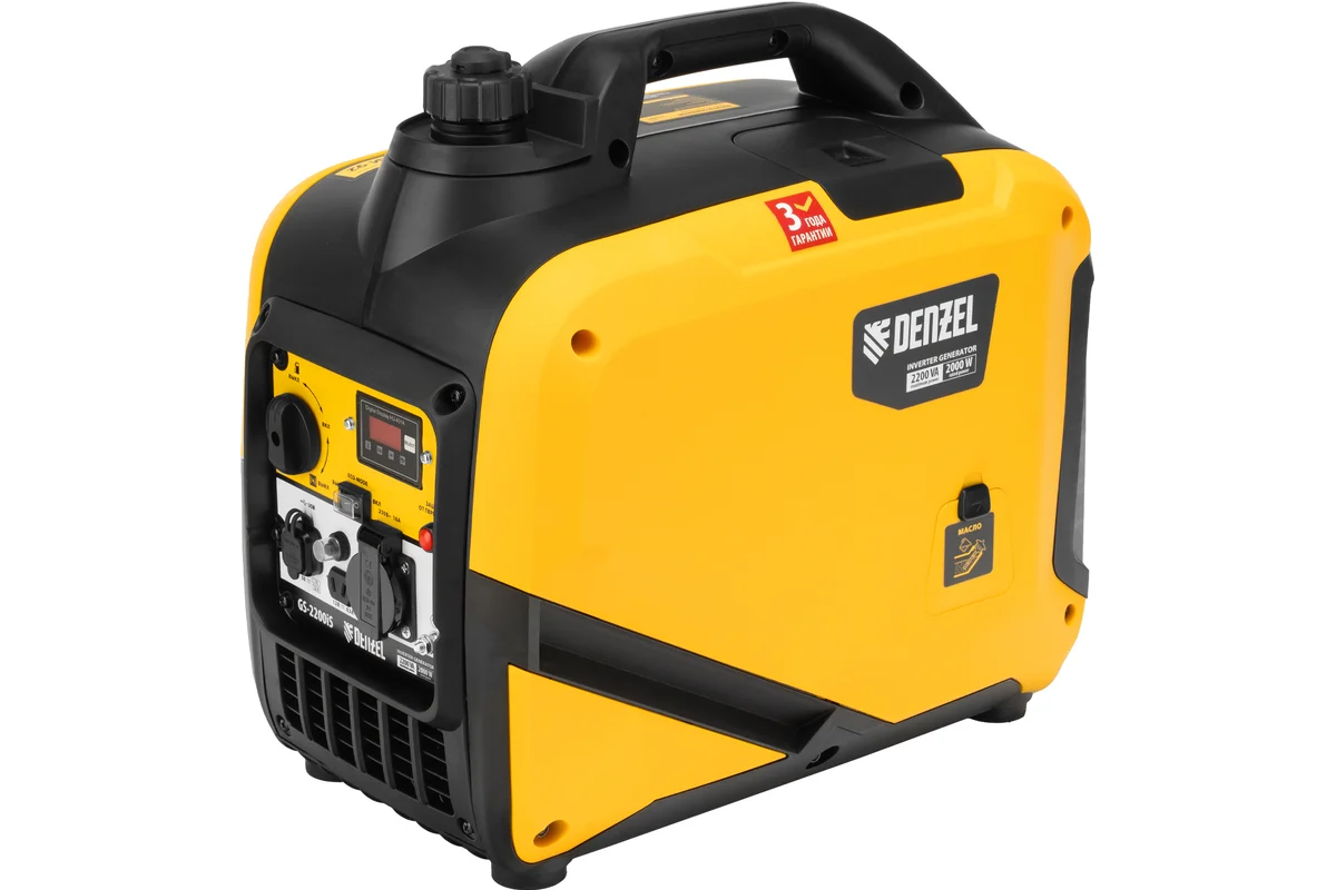 Screenshot 2024-08-23 at 12-30-19 Генератор инверторный Denzel GS-2200iS 2 2 кВт 230 В закрытый корпус ручной старт 94713