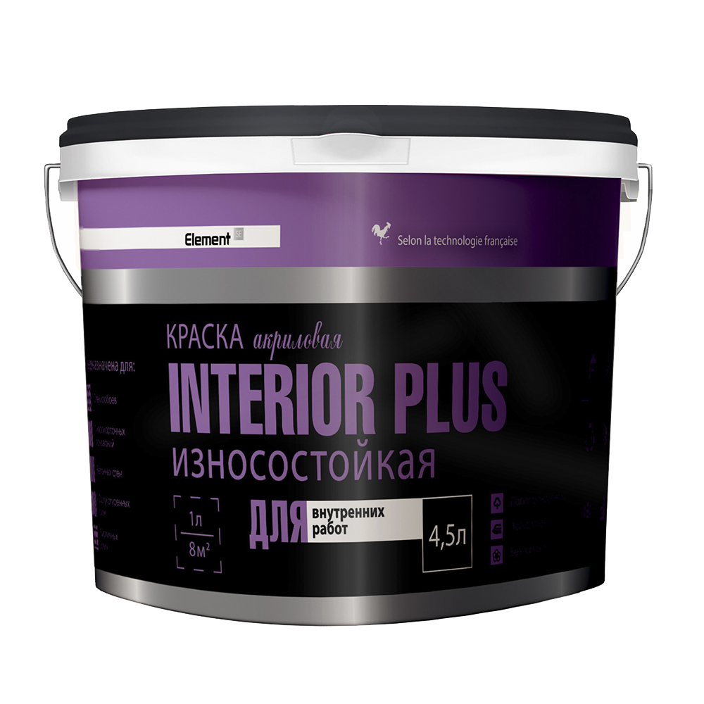 Изображение загружено